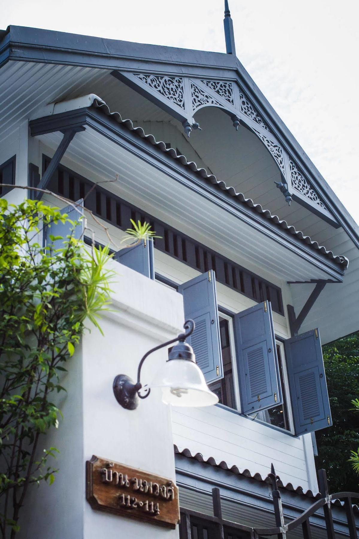 Baan Noppawong Hotel Bangkok Exterior foto