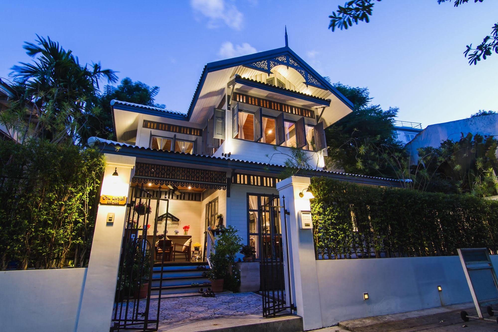 Baan Noppawong Hotel Bangkok Exterior foto